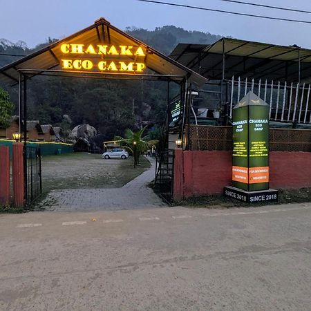 Chanaka Eco Camp Pakariāmukh Eksteriør bilde