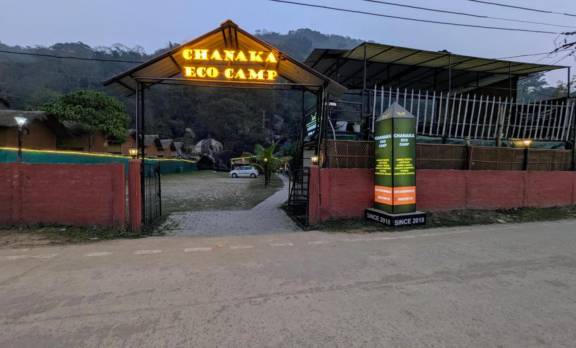 Chanaka Eco Camp Pakariāmukh Eksteriør bilde
